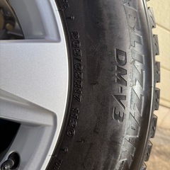 ブリヂストン　ブリザック265  65 17  ※タイヤのみですの画像