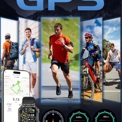 スマートウォッチ ChatGPT搭載 内蔵GPS AI文字盤 Bluetooth5.3 防水 100＋運動モード GPS運動記録 の画像