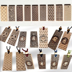 【ヒバ】祭り木札の画像