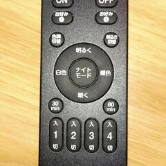 IKEA　ペンダントランプの画像