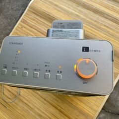 【リユースショップスパークル】遠赤外線暖房機　No.127　ダイキン　ERFT11XSE8　2020年製　セラムヒート　配送可能♪の画像