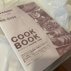 シャープ　オーブンレンジの画像