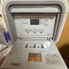 炊飯ジャーの画像