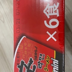 ‪‪お買い🉐 辛ラーメンmini 6食セットの画像