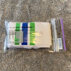 FamilyMart ファミリーマート ファミマ 靴下 新品 未開封の画像