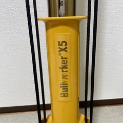 Bullworker  X5   筋トレグッズの画像