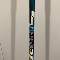 ローグスター　ドライバーの画像