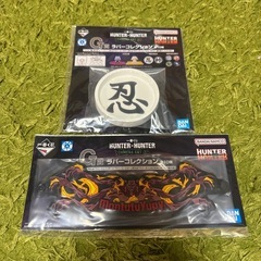 一番くじHUNTER×HUNTER CHMERA ANT2の画像