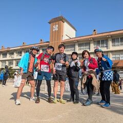 旅ランニング(マラニック)、一緒に楽しみませんか