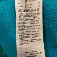 Champion × BEAMS / 別注 スナップ スウェット パーカーの画像