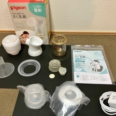 ピジョン電動搾乳機の画像