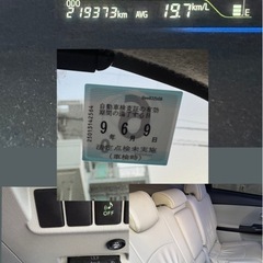 (売約済)H24  トヨタプリウスα✨車検ほぼ満タン🈵の画像