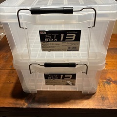 ツールボックス　＃１３　クリアの画像