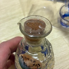 琉球泡盛　瑠璃のさと郷の画像