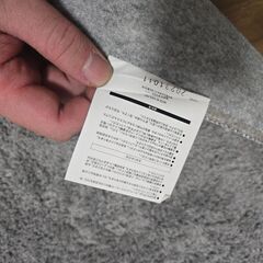 ラグ(２４０x２００)をお譲りしますの画像