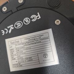 温風も出る扇風機をお譲りします。の画像