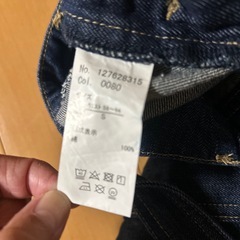 オーバーオールの画像