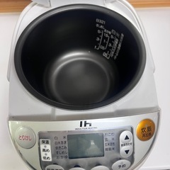 【取引終了】❤️美品❤️象印の炊飯器❤️の画像