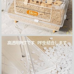 小動物 ケージ ハムスター モモンガ ハリネズミの画像