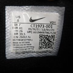 NIKE ナイキ カイリーフライトラップ4 Kyrie Flytrap 4 EP 'Black White' CT1973-001 size:26.0cm)の画像