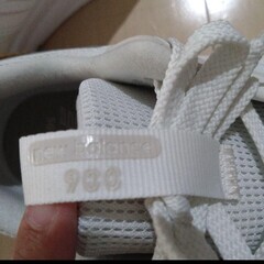 【超美品＆定価１万超】ニューバランス23.5cmウォーキングシューズ　スニーカーの画像