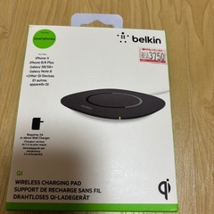 iPhoneワイヤレス充電器
belkin Qi Wireless Charging Padの画像