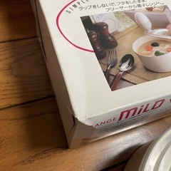 【未使用】電子レンジ用の蒸し器（2つセット）の画像