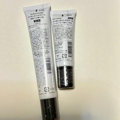 首里石鹸　エッセンスハンドクリーム2本セットの画像