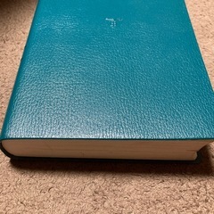 漢和辞典の画像