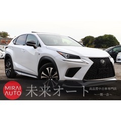 【車検2年付き‼️】1年間保証付！ポッキリ価格！下取り大歓…