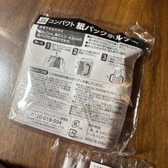 アイクレオ赤ちゃんミルクの画像