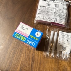 アイクレオ赤ちゃんミルクの画像