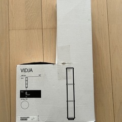 [美品・電球付] IKEA おしゃれフロアランプ　VIDJA
の画像