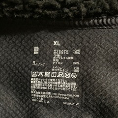 無印良品ベストの画像