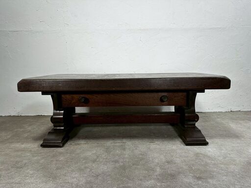 『オランダ製』センターテーブル テーブル ヴィンテージ RWcen44 オランダ製』センターテーブル ローテーブル テーブル 引き出し