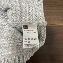 GU グレー セーター Sサイズの画像