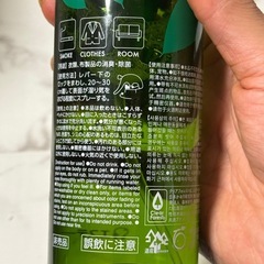 Air Forest 森の呼吸 FABRIC&ROOM FRESHENER 消臭・除菌の画像