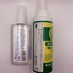 犬の躾スプレー2個
の画像