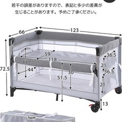 【美品】折りたたみベビーベッドの画像