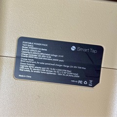SmartTap PowerArQ mini ポータブル電源の画像