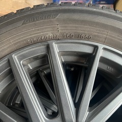 [決定しました
] スタッドレスタイヤ 215/60R17の画像