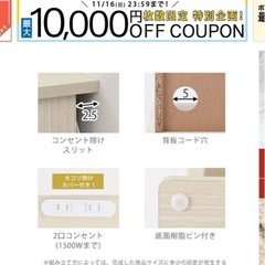 サイドテーブルの画像