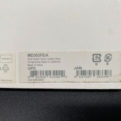 ★【未使用品】Apple iPad Smart Cover MD303FE/Aの画像