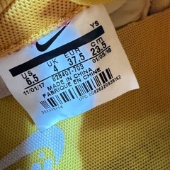 NIKEすにスニーカーの画像