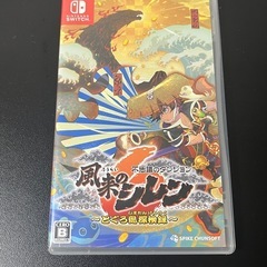 ドラクエ3と風来のシレン6の画像