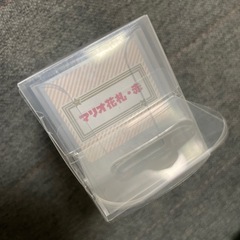 【未開封】マリオ 花札・赤の画像