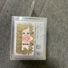 【未開封】マリオ 花札・赤の画像