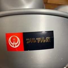 【未使用】ツルマル印  ボール（3個セット）の画像