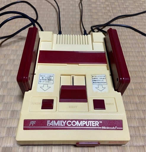 【希少】ファミコン