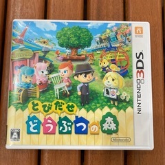 3ds 人気ソフト　まとめ売りの画像